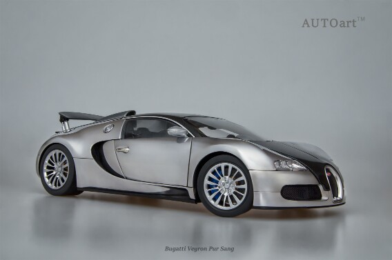 Bugatti Veyron Pur Sang