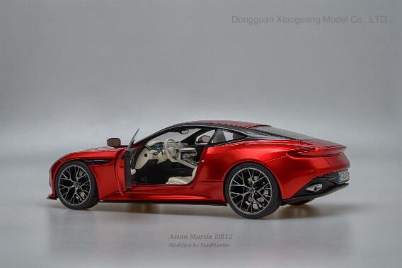 Aston Martin DB12